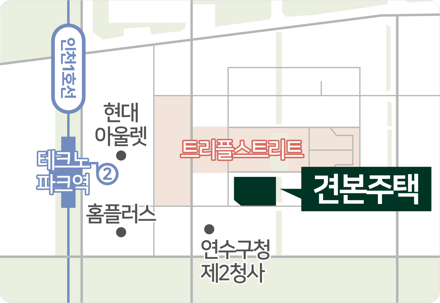 송도 한내들 센트럴리버 견본주택 약도